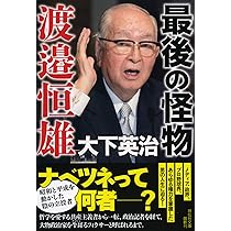 81a7D+FvudL._AC_UL210_SR210,